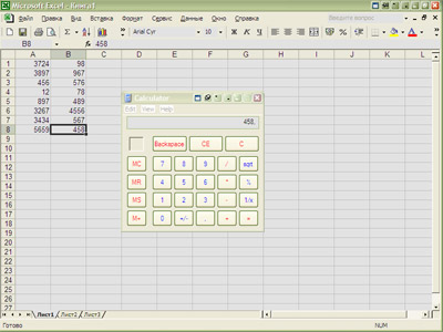Keep Calculator always on top and work in Microsoft Excel simultaneously