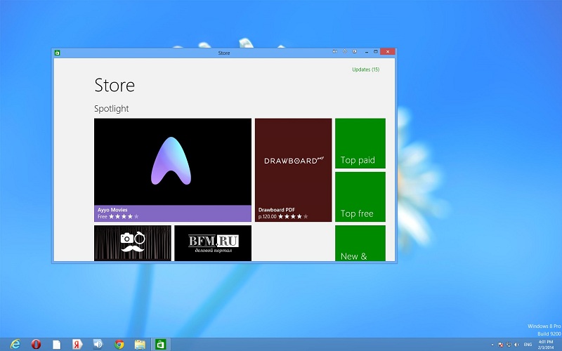 How to update Windows Store applications in Windows 8.1.