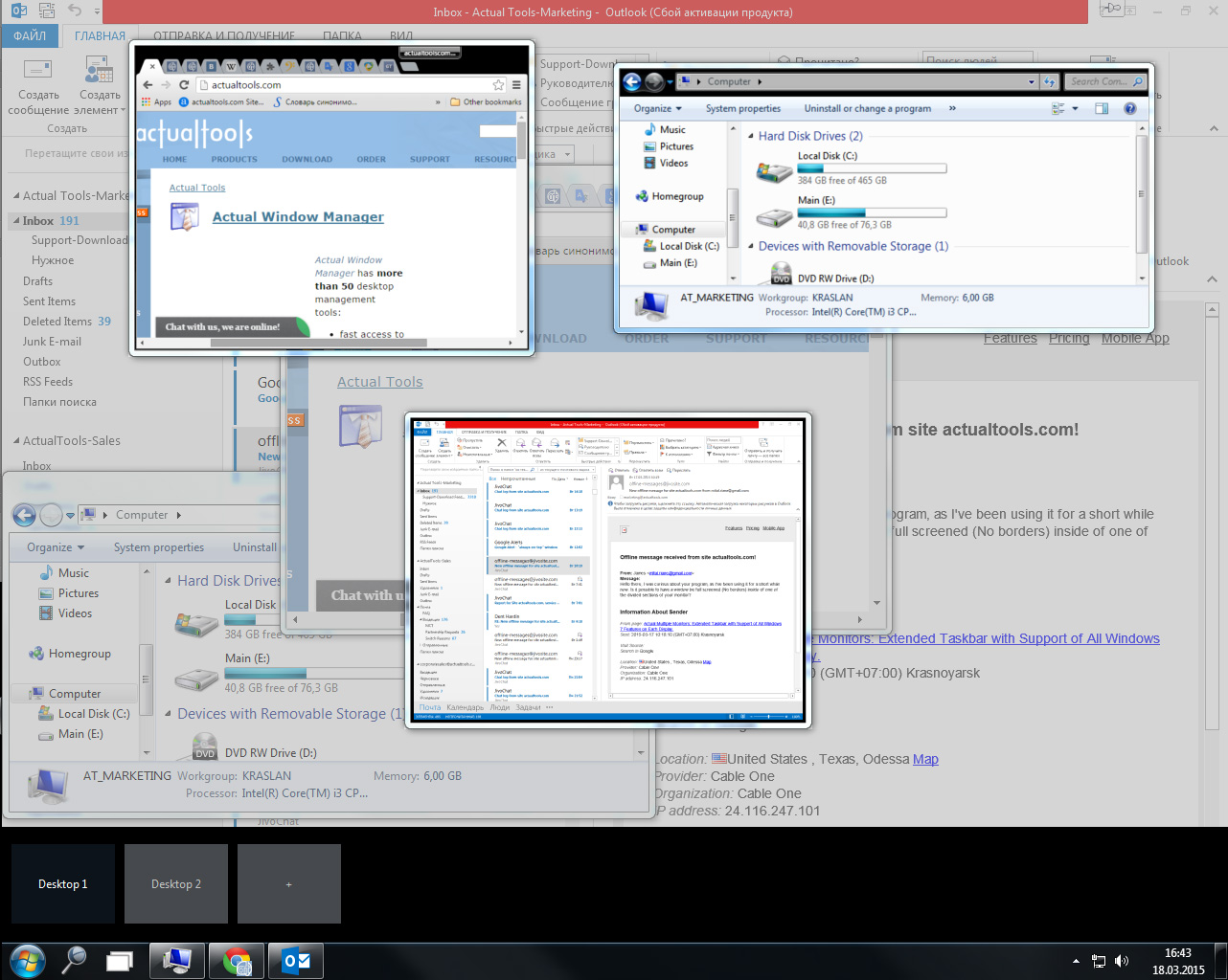 windows window manager windows window manager